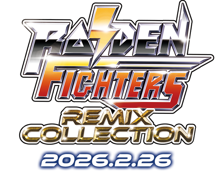 RAIDEN FIGHTERS REMIX COLLECTION